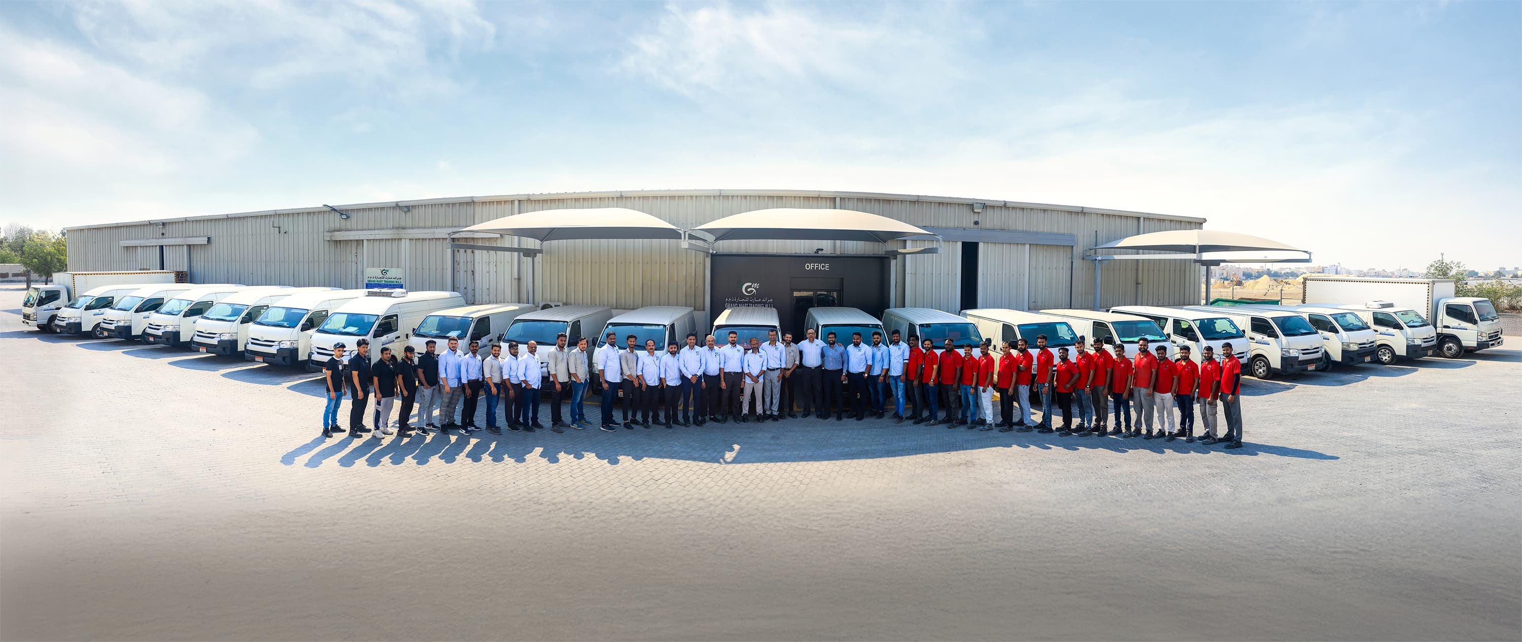 Grand Mart Group Distribution FMCG Team