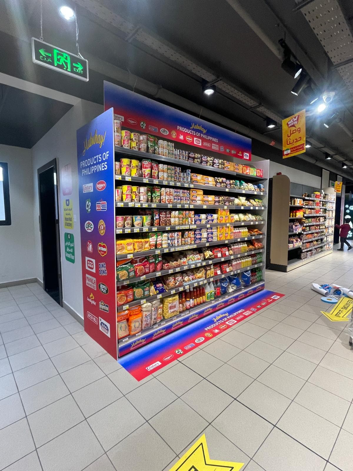 Marketing Promotion   5