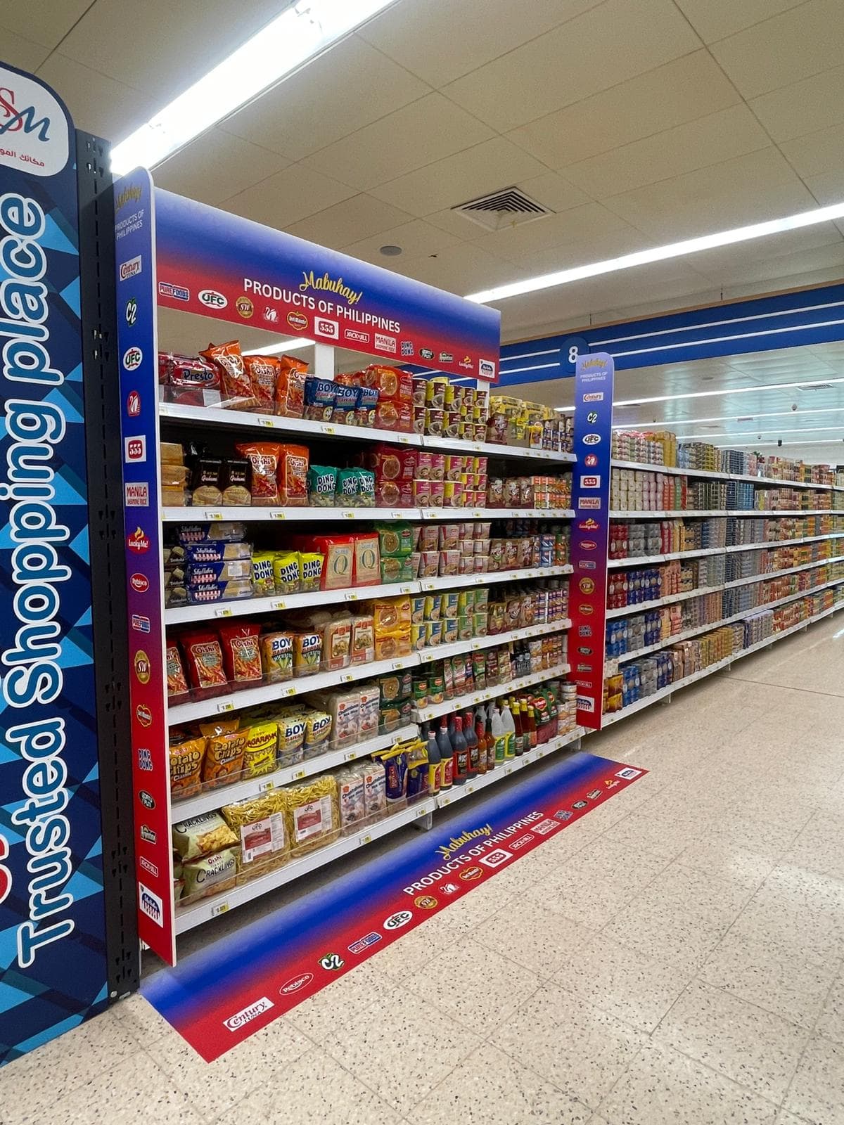 Marketing Promotion   6