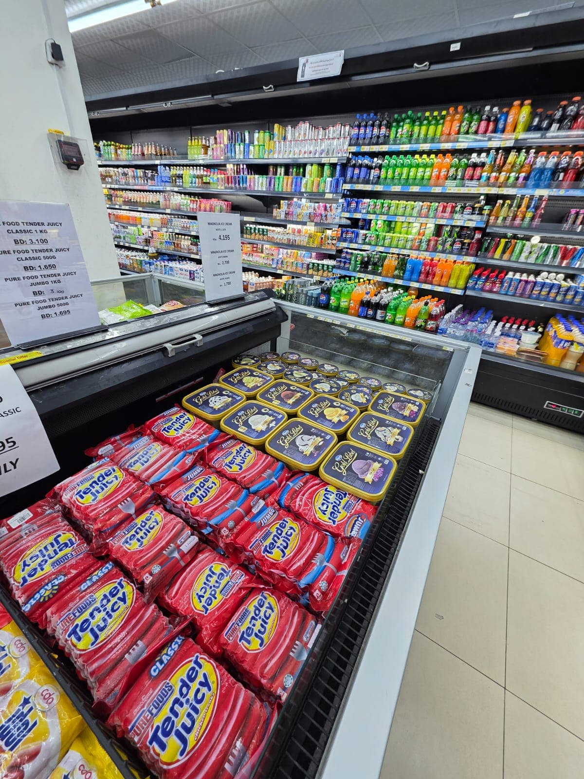 Marketing Promotion   7