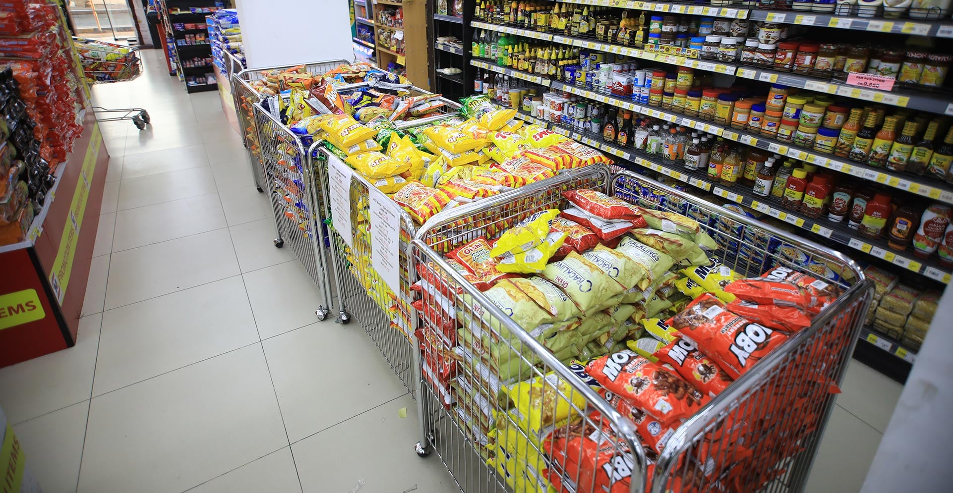 SM Pinoy Retail FMCG Products